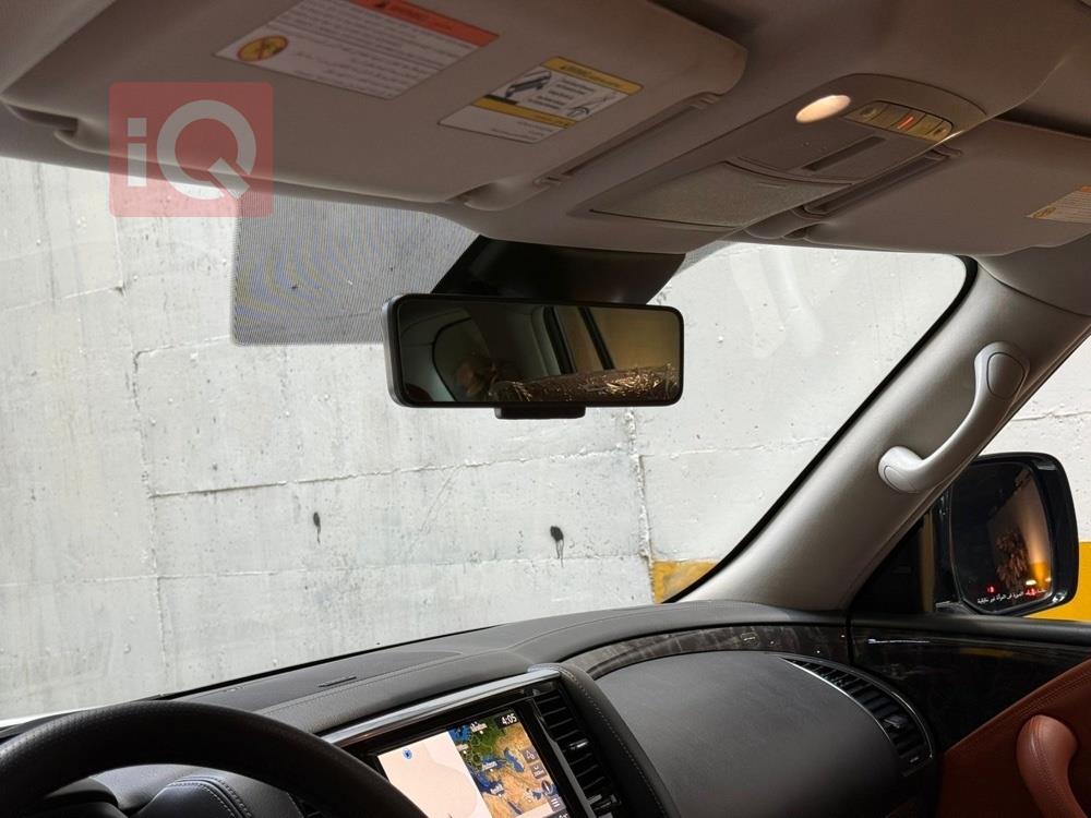 نيسان باترول